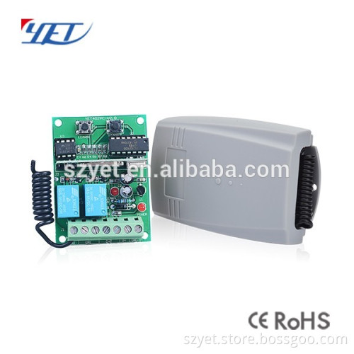 Universal Rolling/Hopping Code 2 Channl Wireless Receiver With Control